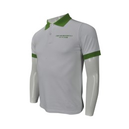 P768 製造男款短袖Polo恤  網上下單撞色領Polo恤  澳門青年成長發展基金 澳門江蘇聯誼會  非牟利社團 民間社團組織 合營組織     白色撞色領綠色 P768 製造男款短袖Polo恤  網上下單撞色領Polo恤  澳門青年成長發展基金 澳門江蘇聯誼會  非牟利社團 民間社團組織 合營組織     白色撞色領綠色